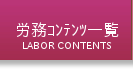 Jꗗ